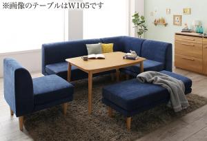 樂天商城 - 年中快適 こたつもソファも高さ調節 リビングダイニングセット 6人 6点セット(テーブル+2Pソファ1脚+1Pソファ2脚+コーナーソファ1脚+ベンチ1脚) W120