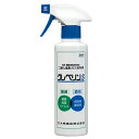 クレベリンS 業務用 300ml 大幸薬品