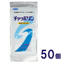 チャッポリン　ロングタイプ　50個　浄化槽の虫対策用