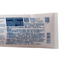 カビとり一発500g【業務用かびとり】