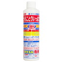 うろことりいっぱつ 300g　鏡・ガラス用鱗状痕除去剤【業務用】旧名ウロコとり一発