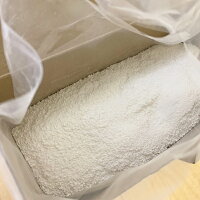楽天市場 万能 粉石鹸 えみな Premium 3kg 抗酸化溶液活用製品 粉石けん 洗剤 洗濯 食器洗い 掃除 洗車 Cascata 楽天市場店 楽天市場 万能 粉石鹸 えみな Premium 3kg 抗酸化溶液活用製品 粉石けん 洗剤 洗濯 食器洗い 掃除 洗車 Cascata 楽天市場店