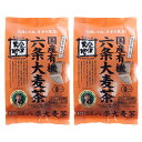 国産有機 六条大麦茶160g(10g*16袋入) 2袋セット【 石川県産 有機大麦 100%使用】水出しOK! 有機栽培 国産 オーガニック ノンカフェイン 六条大麦 甘い香り