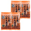国産有機 六条大麦茶160g(10g*16袋入) 4袋セット【 石川県産 有機大麦 100%使用】水出しOK! 有機栽培 国産 オーガニック ノンカフェイン 六条大麦 甘い香り