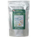 千年前の食品舎 だし&栄養スープ 500g 1個 無添加 無塩 粉末 天然 ペプチド 国産 自然 和風 出汁 カツオ イワシ 昆布 椎茸 ニンニク