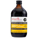 Willy's ACV オーガニック プロバイオティクス アップル サイダー ビネガー (ターメリック & エウレカレモン入り) リンゴ酢 ドリンク 料理 ソーダ割 ハニー ヴィネガー