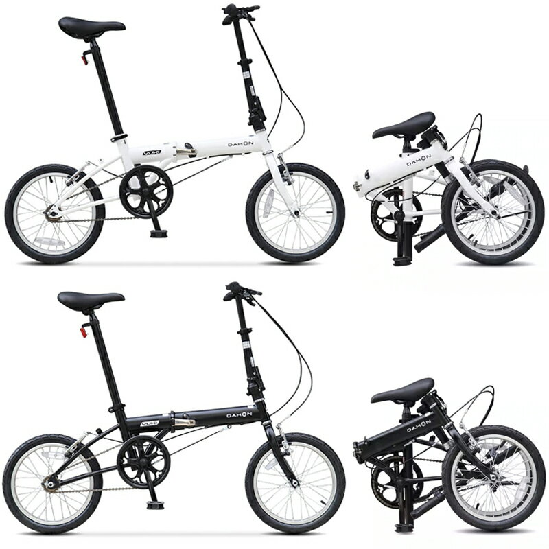 【並行輸入品】DAHONダホンK3PLUS16インチ(KAA693)K3プラス折りたたみ自転車9段変速アルミフレームミニベロ軽量コンパクト小径車通勤通学サイクリング