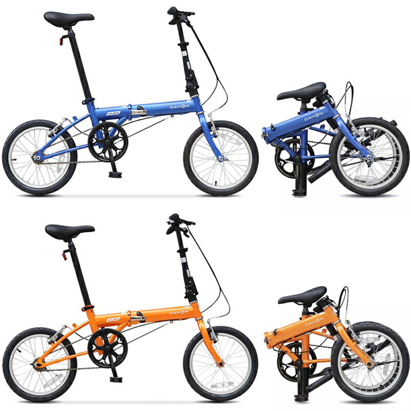 【並行輸入品】DAHONダホンK3PLUS16インチ(KAA693)K3プラス折りたたみ自転車9段変速アルミフレームミニベロ軽量コンパクト小径車通勤通学サイクリング