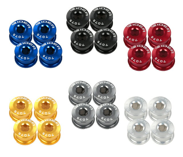 ڥ᡼ؤ̵RIDEA ǥ TQXG-M5S1 Chainring Screw for Single 4 ž