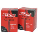 【並行輸入品】KENDA 14インチ 仏式 FV バルブ インナーチューブ 14x1.25-1.5 2本セット