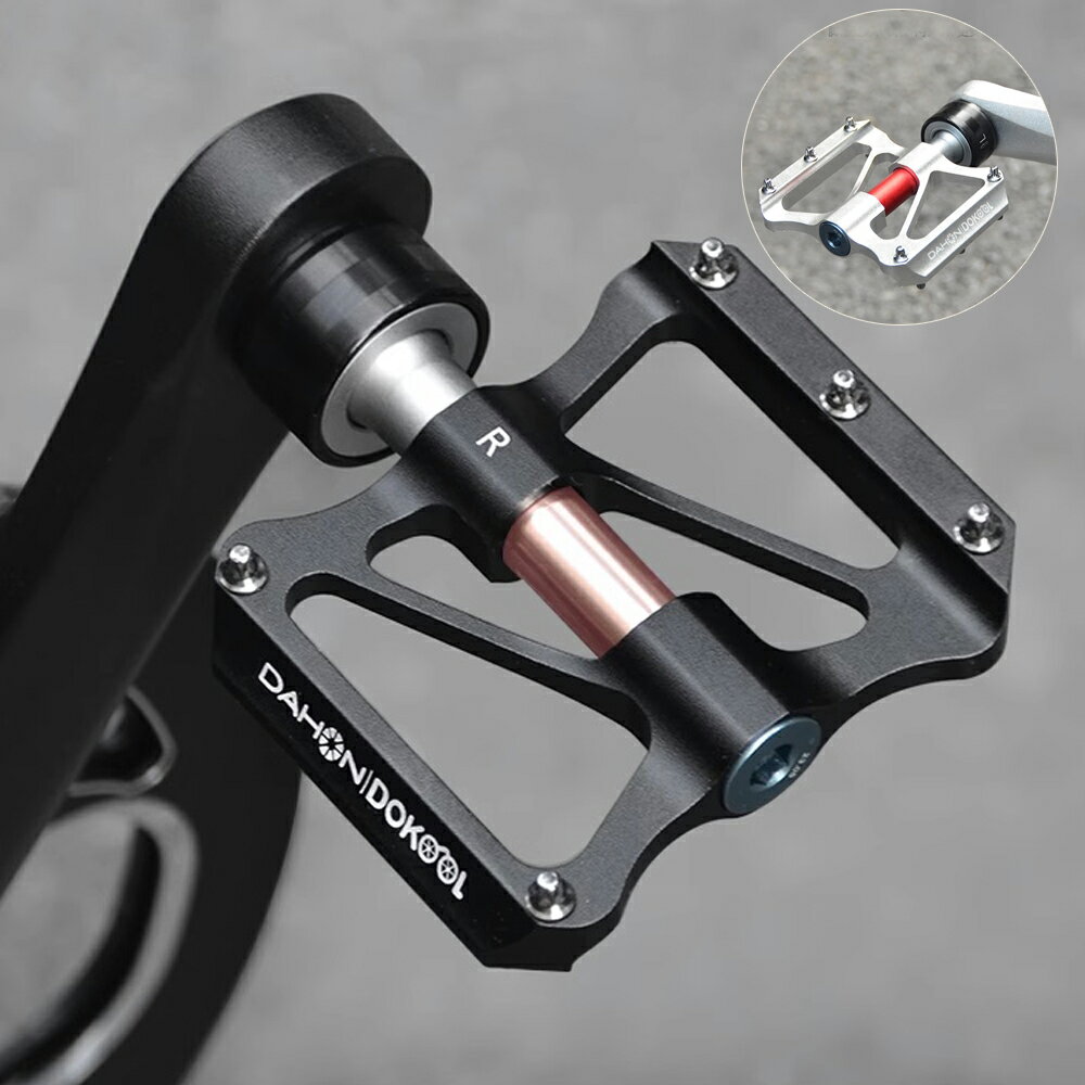 楽天市場】DAHON(ブランドダホン)(自転車用パーツ|自転車 楽天市場】DAHON(ブランドダホン)(自転車用パーツ|自転車