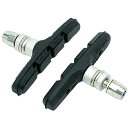 【メール便で送料無料】PROMAX Vブレーキシュー P08BSA00101 70mm ナット付き 自転車 ブレーキシュー Vブレーキ ブレーキパッド アルミリ...