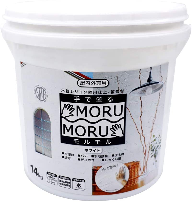 STYLE MORUMORU モルモル 14kg 1個 手で塗る 屋内外対応 しっくい風塗料 漆喰風 屋内外 壁用仕上 補修材 道具不要 しっくい風 塗料のサムネイル