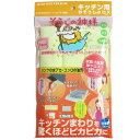 【メール便で送料無料】そうじの神様 キッチン用おそうじクロス 日本製(3)