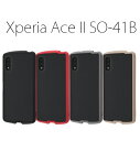 Xperia Ace II ケース SO-41B 用 耐衝撃 マット ハイブリッド ケース エクスペリアAce2 カバー ケース SO41B ケース