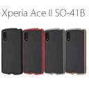 Xperia Ace II ケース SO-41B 用 耐衝撃 ハイブリッドケース Puffull エクスペリアAce2 カバー ケース SO41B ケース