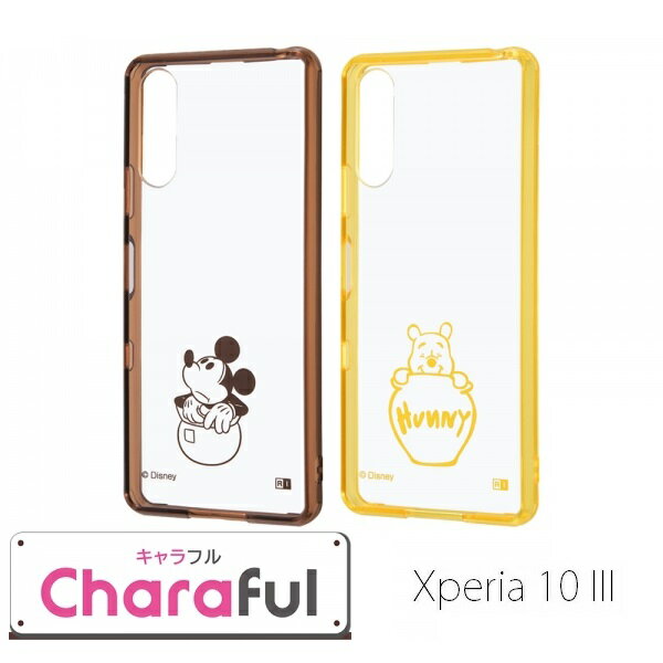 Disney ディズニー Xperia 10 III ケース SO-52B SOG04 ワイモバイル 用 ディズニーキャラクター 耐衝撃ケース ケース エクスペリア10 3 スマホ SO52B カバー ミッキー プーさん