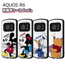 Disney ディズニー AQUOS R6 用 ディズニーキャラクター 耐衝撃ケース ProCa アクオスr6 ケース SH-51B softbank スマホ sh51b カバー ミッキー ミニー ドナルド プーさん