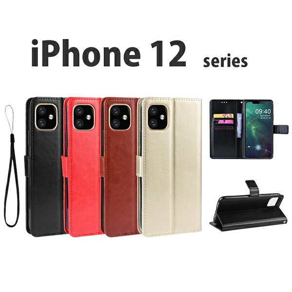 by㤨iPhone12  iPhone12Pro  iPhone12 mini  iPhone12 Pro Max  б ١åǥ Ģ iPhone  iphone12  iphone12 Pro Ģ ե12 ե12 Ģ iphone12 mini iphone12 Pro Max Сڤ iphoneۡפβǤʤ880ߤˤʤޤ