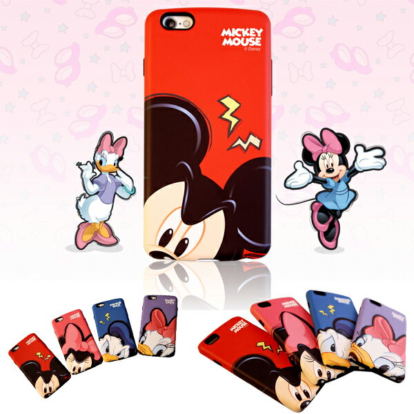 【Disney / ディズニー】iPhone6 iPhone6s / iPhone6Plus 6s Plus 対応 Disney LOOKY DUAL BUMPER CASE【 iphone 6s ケース カバー plus ミッキー ミニー ドナルド デイジー アイフォン6 アイフォン6プラス 】