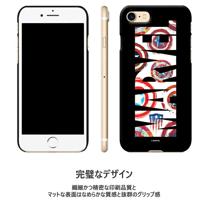 MARVEL / Avengers / アベンジャーズ iPhoneSE iPhone8 iPhone7 iPhone8 Plus iPhone7 Plus スリムフィットケース / マーベル iphone8 ケース アイフォン8ケース iphone7ケース アメコミ アイフォン7 ケース iphone8 plus ケース iphone7 plus