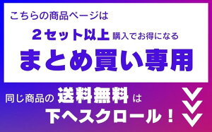 ライトニング【楽天1位】今売れに売れてる!! 選べる3本セット 急速 30分で50％充電 高品質!【2セット以上でオトク!!】iphone 充電 ケーブル 0.25m 1m 1.5m 2m 充電ケーブル 充電器 ライトニングケーブル アップル アイフォン アイホン usbケーブル iphone 充電 コード