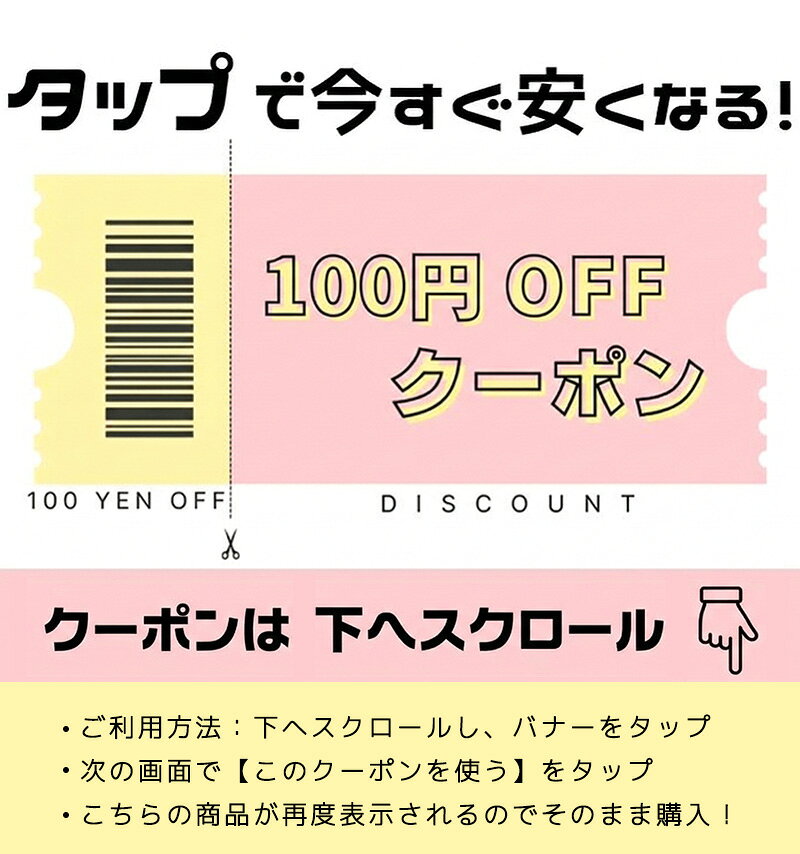 P倍倍★1位6冠 正規品 モバイルバッテリー 超マット加工 PSE認証【200円offクーポン2個目に使える】大容量 小型 軽量 ミニ iPhone 急速充電 タイプc ケーブル ケーブル内臓 Android Type-c ライトニング アイフォン アンドロイド 充電器 急速 急速充電器 5000/10000mAh - Image 2