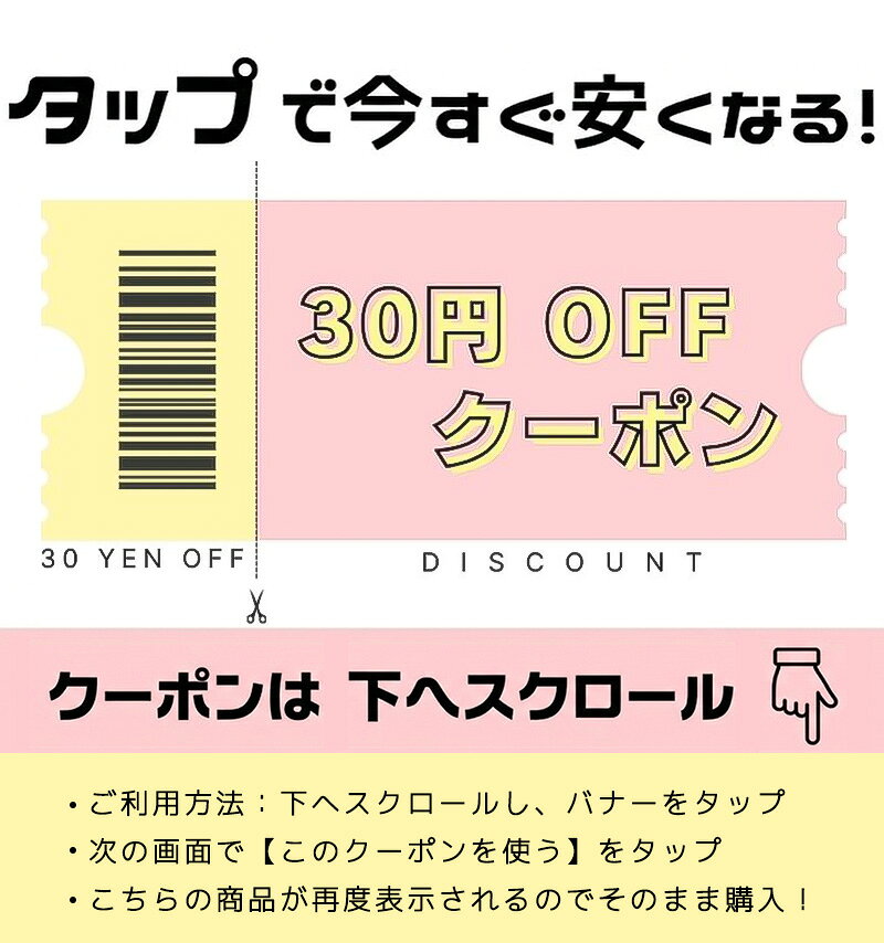 楽天1位 switch2 保護フィルム【他全機種】【2枚目半額&ケーブルもらえる】スイッチ2 保護フィルム switch2 フィルム Switch2 ガラスフィルム スイッチ Switch 保護フィルム 有機el ブルーライトカット シート 本体 ガラス lite ケース カバー 保護 画面 液晶保護 画面保護 2