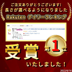 ライトニング【楽天1位】今売れに売れてる!! 選べる3本セット 急速 30分50％ iphone 充電ケーブル 充電器 コード 高品質【すぐ使えるクーポン!さらにレビューで10%offクーポン】0.25m 1m 1.5m 2m ライトニングケーブル アイフォンケーブル iphone充電コード 送料無料