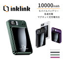 inklink power bank 10000 (ワイヤレス モバ