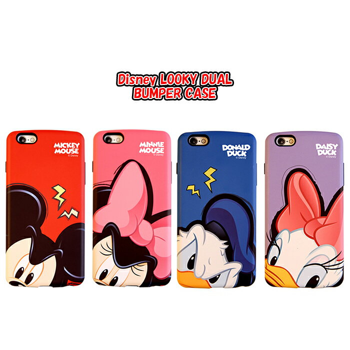 【Disney / ディズニー】iPhone6 iPhone6s / iPhone6Plus 6s Plus 対応 Disney LOOKY DUAL BUMPER CASE【 iphone 6s ケース カバー plus ミッキー ミニー ドナルド デイジー アイフォン6 アイフォン6プラス 】