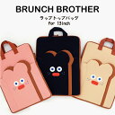 楽天ケースファクトリー【マラソン限定店内ポイント5倍】Brunch Brother PCケース ノートパソコンケース バッグ ラップトップケース カバー 13インチ 落下防止 シリコン iphone 正規品 公式グッズ かわいい プレゼント トースト 【沖縄・離島除く送料無料】 ブランチブラザー 韓国 人気