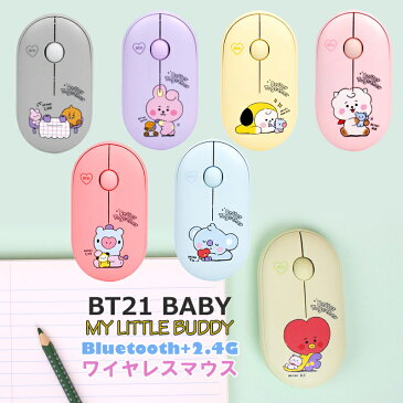 bt21 BABY マウス 無線 ブルートゥース 並行輸入正規品 JELLY CANDY キャラクター ワイヤレスマウス 無線 2.4GHz接続【離島・沖縄除く送料無料】 TATA COOKY CHIMMY SHOOKY RJ MANG KOYA 韓国 ギフト対応 プレゼント 多機種対応 静音 軽量 windows mac Chrome iPad OS