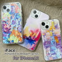 iFace ペルシード iphone13 14 ケース Pellucid Toy Blossom series iphone13 カバー 並行輸入正規品 透明 クリアケース 送料無料 韓国国内流通品 おしゃれ アイフェイス 人気 ブランド ギフト対応 水彩画 絵具