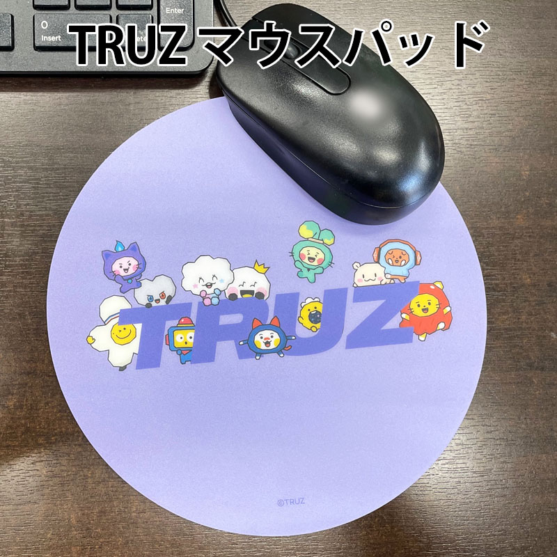 【マラソン限定店内ポイント5倍】TRUZ マウスパッド LINE FRIENDS 韓国 マウスシート PC パソコン 周辺機器【全国一律送料無料】 プレゼント ギフト 種 かわいい 滑り止め マウスパット ワイヤ…