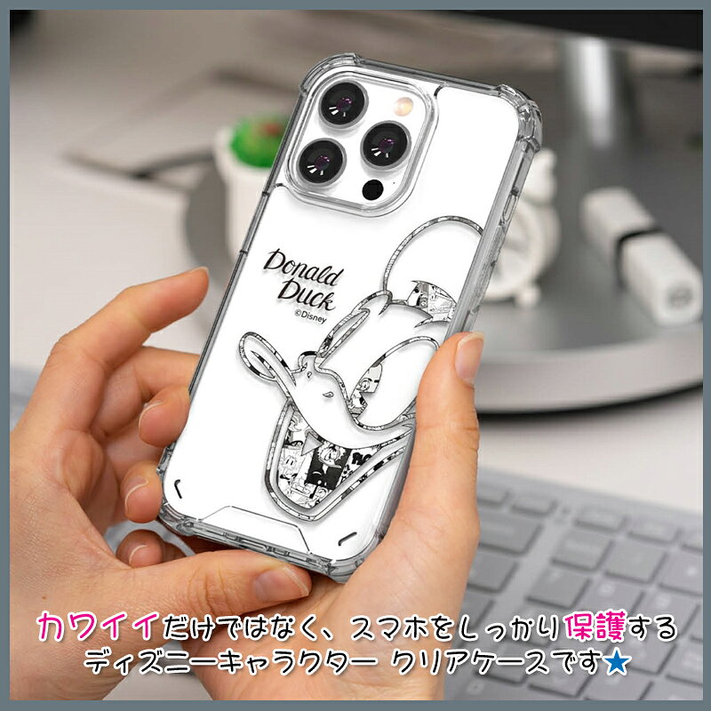 iphoneSE 第3世代 iphone14 iphone13 ケース ディズニー クリアケース iphone12 12...