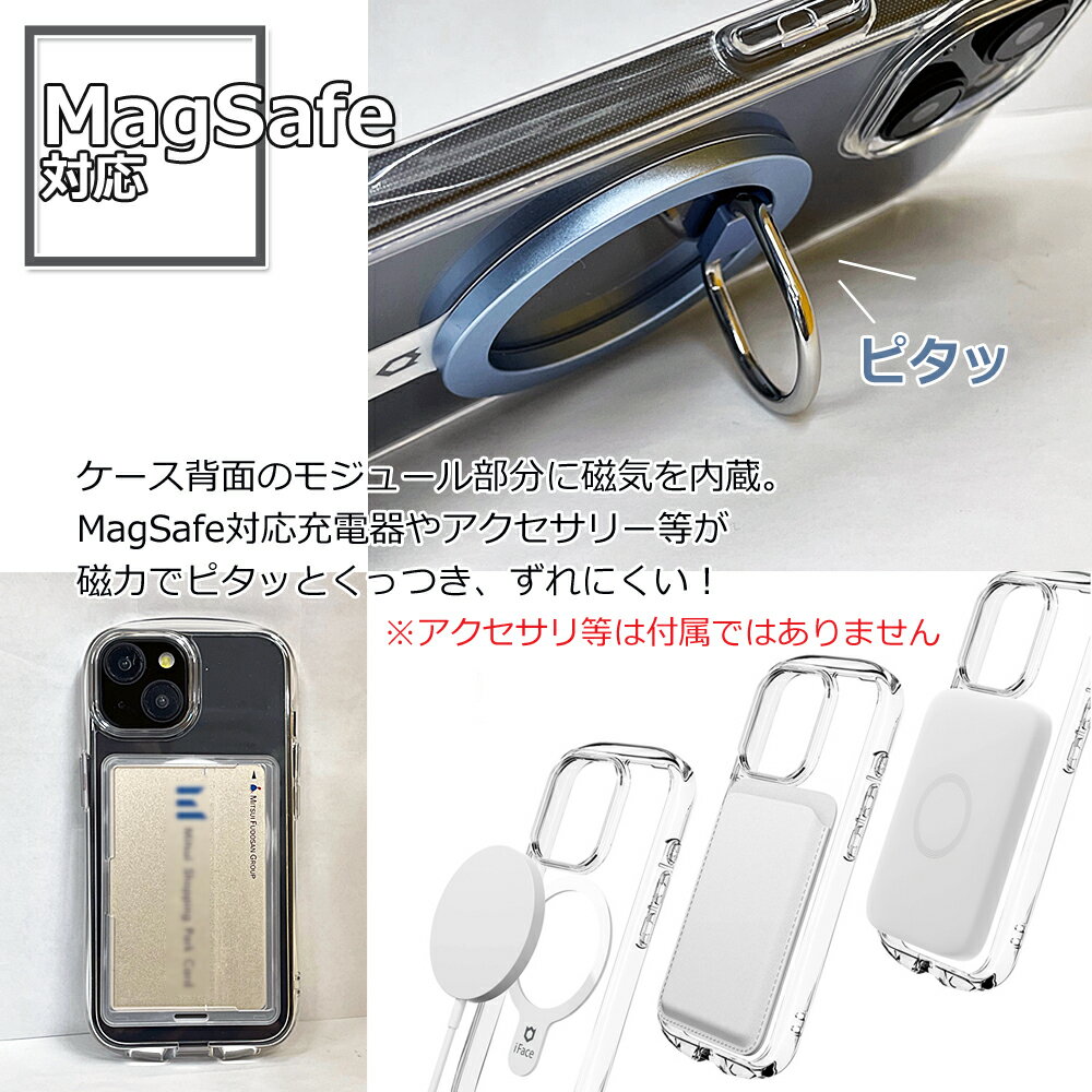 【並行輸入正規品】iFace Look in Clear Hybrid Magnetic 耐衝撃ケース【送料無料...