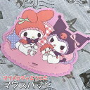 【マラソン限定ポイント10倍】【並行輸入品】マイメロディ クロミ サンリオ マウスパッド sanrio 人気キャラクター 正規品 かわいい 滑り止め なめらか ずれない マウスパット ワイヤレスマウス 有線マウス 韓流 プレゼント ギフト 【送料無料】パープル ピンク