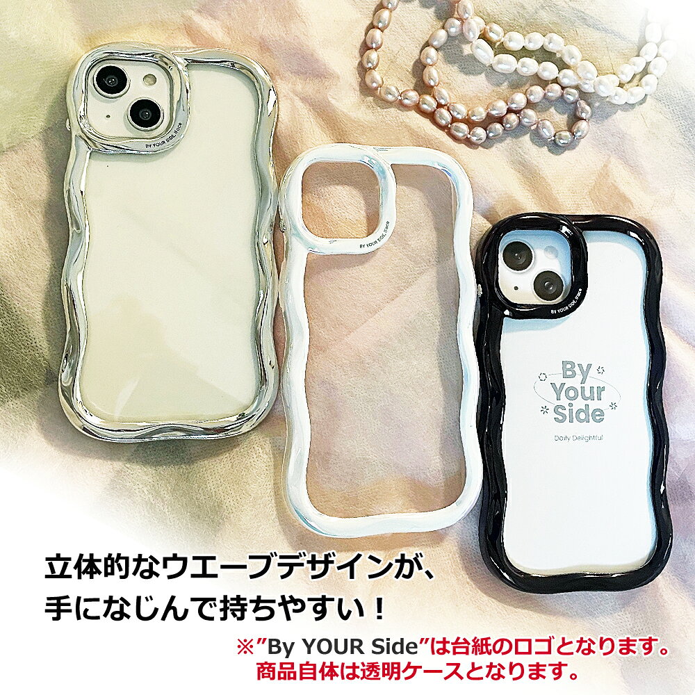 【マラソンP10倍】【並行輸入正規品】iFace BeBling アイフェイス ビーブリング 【...