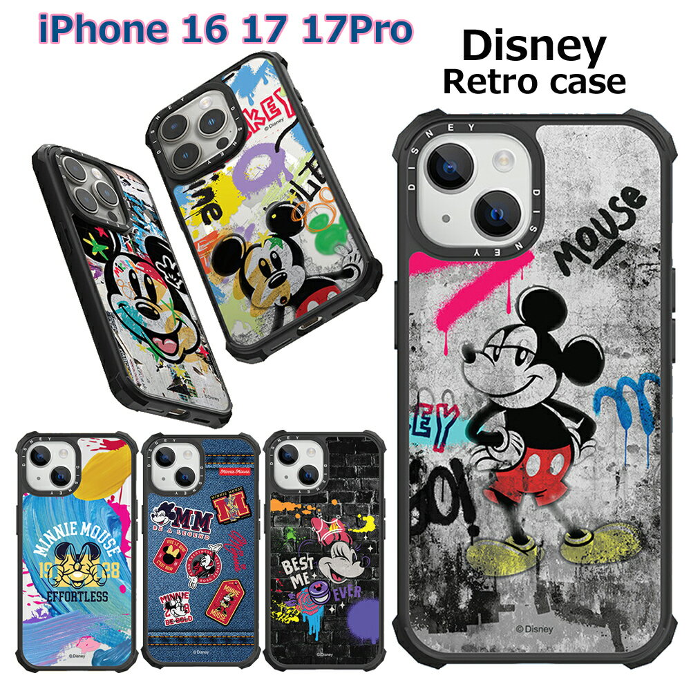 樂天商城 - ディズニー キャラクター iphone17 ケース 韓国直輸入正規品 iphone16 iphone17pro レトロデザイン スマホケース 送料無料 携帯ケース ミッキーマウス ミニーマウス 衝撃吸収 ギフト対応 MagSafe対応 ストラップホール
