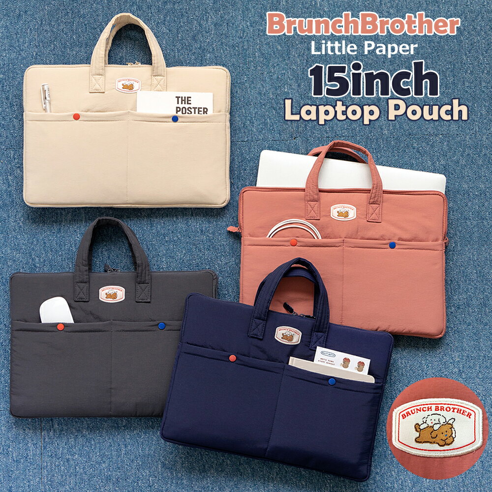 ブランチブラザー PCケース 15インチ ノートパソコンケース ロマネ 韓国人気キャラクター Brunch Brother プードル 正規品 カバー 人気 ROMANE ソフトケース ギフト対応 持ち運び mac book 沖縄・離島除く送料無料 かわいい 韓国雑貨 リトルペーパー