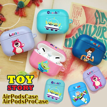 toystory トイ・ストーリー ディズニー airpodspro ケース カバー イヤホン収納 キャラクター【送料無料】iphone apple アップル プレゼント ギフト 7種 ウッディ バズ ロッツォ バズ エイリアン レッックス ジェシー lotso buzz alien woody rex jessie トイ・ストーリー4