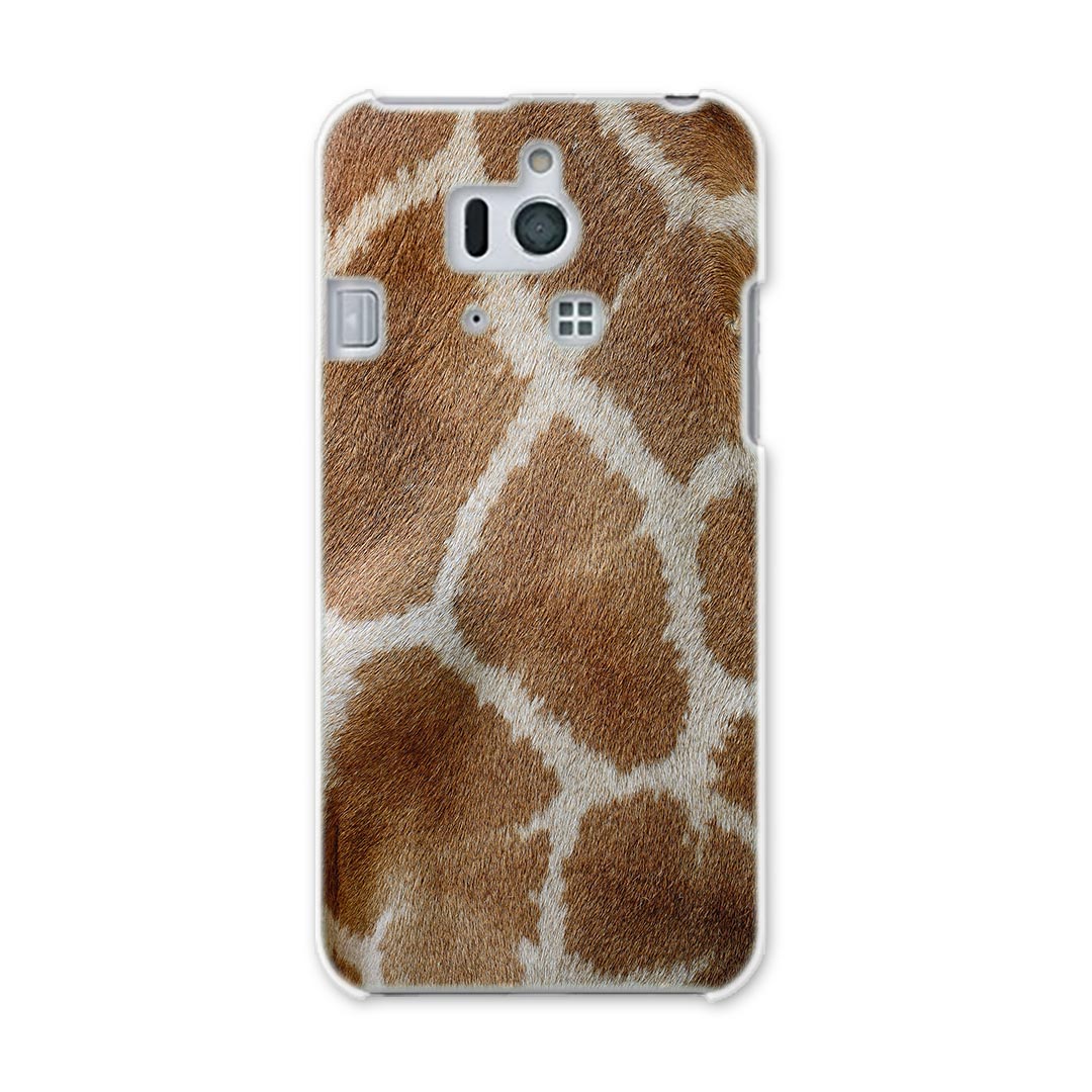 Rakuten - 401SH simple-sumaho2 シンプルスマホ2 401sh softbank ソフトバンク スマホ カバー ケース スマホケース スマホカバー PC ハードケース ジラフ柄　動物　模様 アニマル 006215