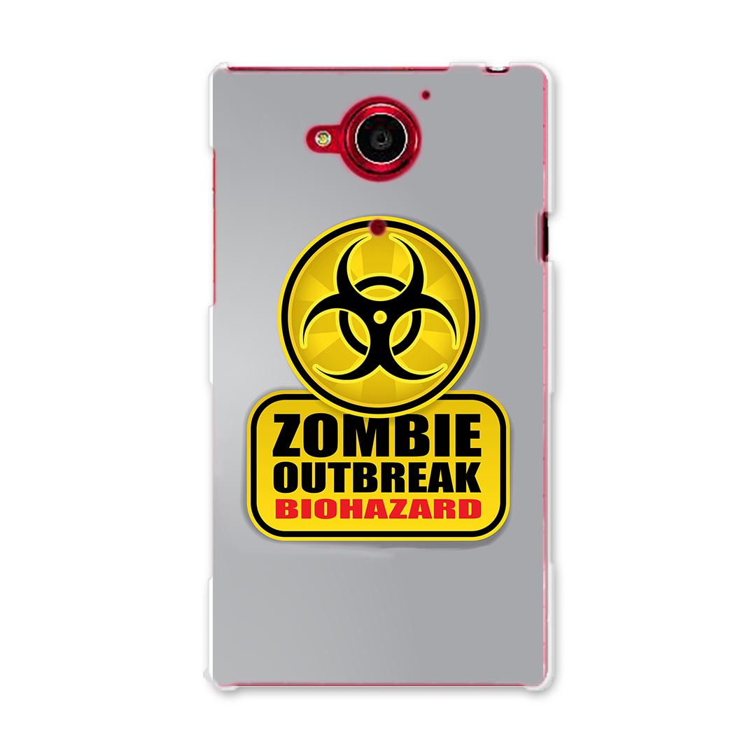 404SH AQUOS Xx-Y アクオス Xx-Y ymobile ワイモバイル スマホ カバー ケース スマホケース スマホカバー PC ハードケース 標識 ゾンビ バイオハザード ユニーク 001180