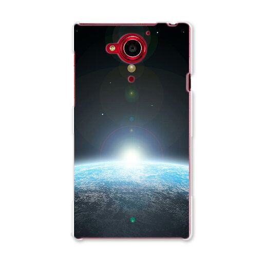 404SH AQUOS Xx-Y アクオス Xx-Y ymobile ワイモバイル スマホ カバー ケース スマホケース スマホカバー PC ハードケース 宇宙 地球 写真 写真・風景 クール その他 003267 404SH AQUOS Xx-Y アクオス Xx-Y ymobile ワイモバイル スマホ カバー ケース スマホケース スマホカバー PC ハードケース 宇宙 地球 写真 写真・風景 クール その他 003267
