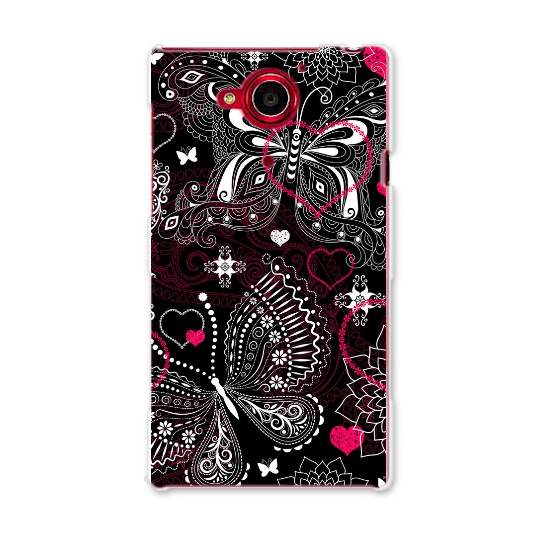 Rakuten - 404SH AQUOS Xx-Y アクオス Xx-Y ymobile ワイモバイル スマホ カバー ケース スマホケース スマホカバー PC ハードケース 蝶　ハート　模様 ラブリー 006462