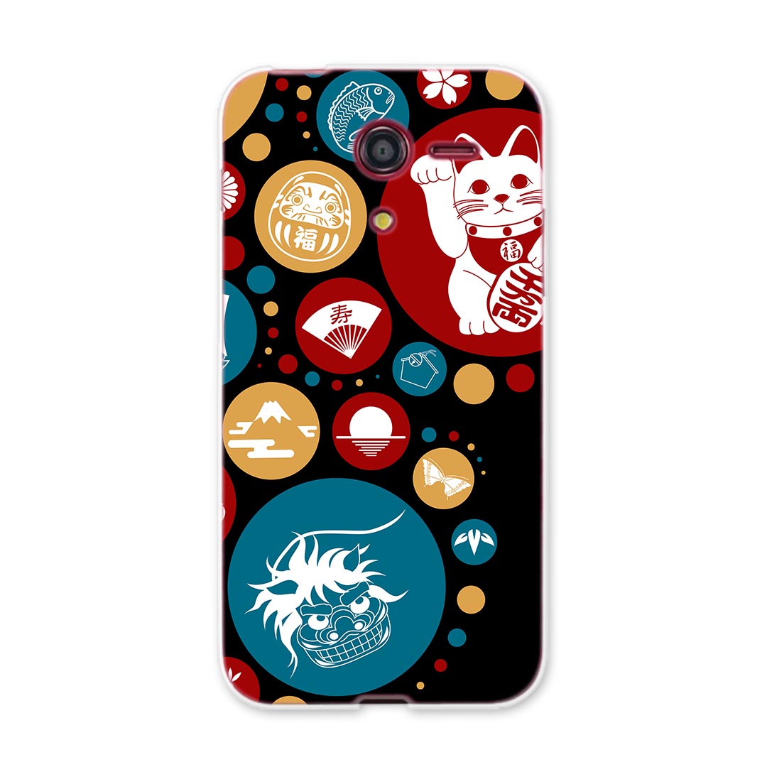 樂天商城 - 503KC DIGNO E ディグノ 503kc y mobile ワイモバイル スマホ カバー ケース スマホケース スマホカバー PC ハードケース 日本　運気　イラスト ユニーク 002787
