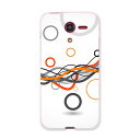 503KC 【2個以上送料無料】スマホ カバー 全機種対応 あり 503KC ケース スマホケース スマホカバー PC ハードケース DIGNO E ディグノ シンプル オレンジ クール 004496 KYOCERA 京セラ ymobile ワイモバイル
