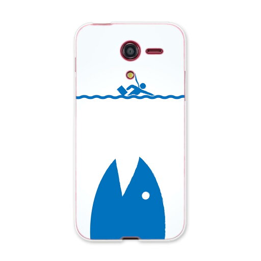 503KC DIGNO E ディグノ 503kc y mobile ワイモバイル スマホ カバー ケース スマホケース スマホカバー PC ハードケース 人物 魚 イラスト ユニーク 006533 503KC DIGNO E ディグノ 503kc y mobile ワイモバイル スマホ カバー ケース スマホケース スマホカバー PC ハードケース 人物 魚 イラスト ユニーク 006533