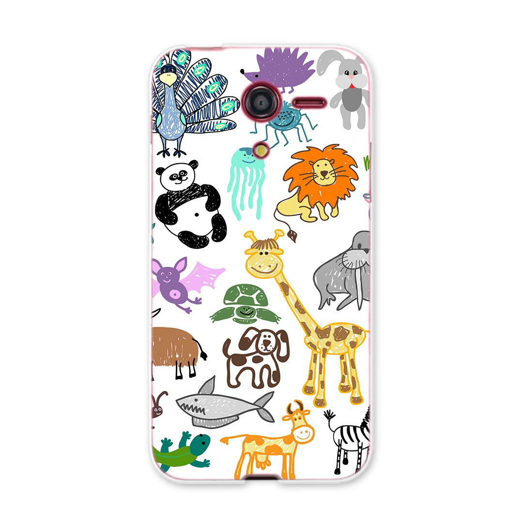 503KC DIGNO E ディグノ 503kc y mobile ワイモバイル スマホ カバー ケース スマホケース スマホカバー PC ハードケース 動物　キリン　イラスト 009838